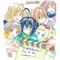 オリジナル楽曲 - syun