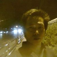 suara asli