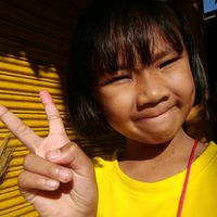 มะร่องก่องเเก้ง