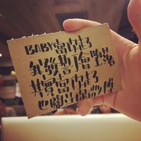 angiewong.37