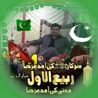 taimorakram1