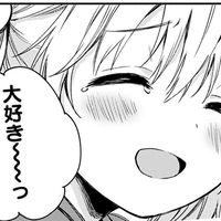 オリジナル楽曲 - わ た あ め め *⑅୨୧