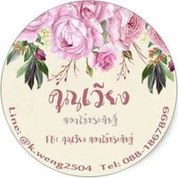k.weng2504