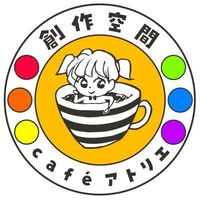 cafe_atelier