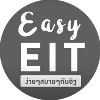 พระเอกในใจเขา
