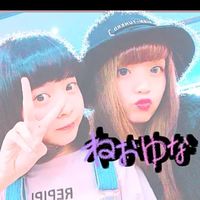 君と生きていたいんだ