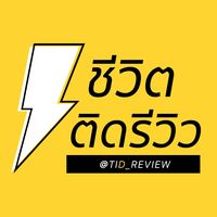 tid_review