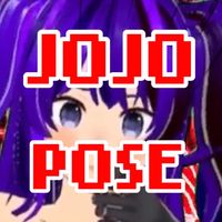 オリジナル楽曲 - JOJO★ROID
