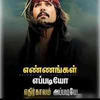 suriya.a1