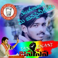 sushmanthnerellapspk6