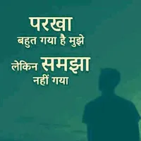 original sound - mohammad_rizwan_rj