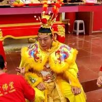suhumok