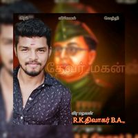 original sound - 🦁ThivagarPandiyan🦁