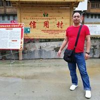 weileong3