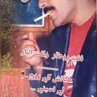 original sound - aboubakarsadi7