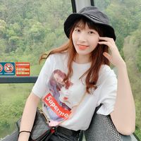 huong93bn