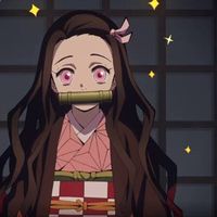 使ってぇ