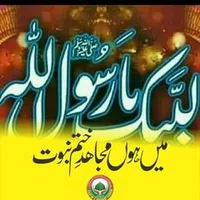 original sound - naveedakhtar8598