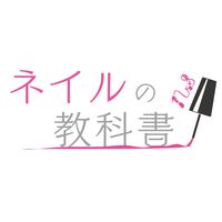 nail_champion