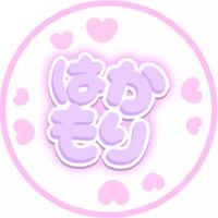 hakamori_chan