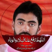 asifkhalil042