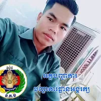 original sound - 123456789baq