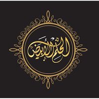 wht_dr