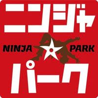 ninjapark_koga