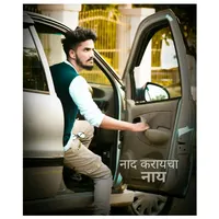 original sound - sachinbhausidam