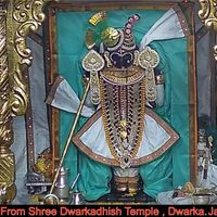 original sound - SHREE KRISHNA