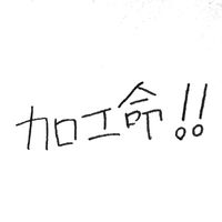 toka.ouk