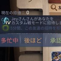inarim217