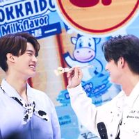 คิดถึงนะ