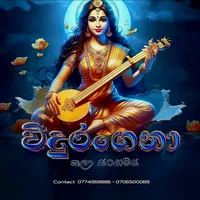 original sound - viduranganaofficial