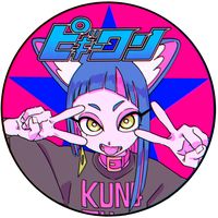 オリジナル楽曲 - はなぶし✨KUNG-FU-PIGGY🚀