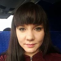 emmelinekainofagerelv