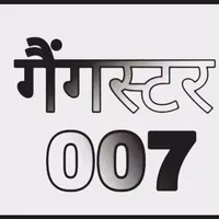 original sound - deepakrao_143