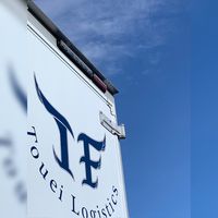 toueilogistics