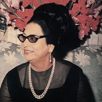 الصوت الأصلي