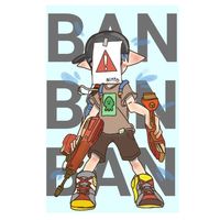 オリジナル楽曲 - にとろ3