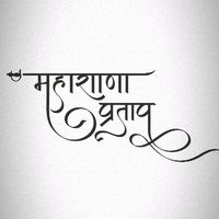 rajput_therealking