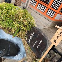 オリジナル楽曲 - 笑那(えな)