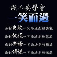 原声 - David Ooi