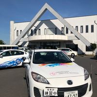nishitama.driving