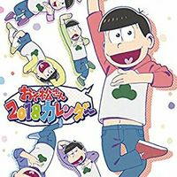 ヒロアカ