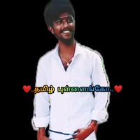 original sound - மீண்டும் வருவேன் டா