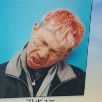 街のカップルどか