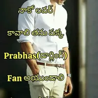 original sound - anandhsaaho
