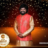 indranactor