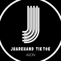 Bero sisai Gumla khoj de ne mama Avon